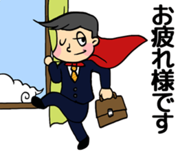 Superman Lehman sticker #10079761