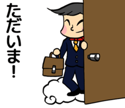 Superman Lehman sticker #10079762