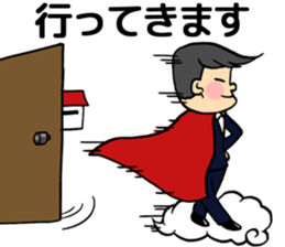 Superman Lehman sticker #10079763