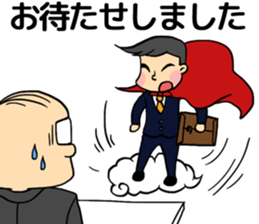 Superman Lehman sticker #10079764