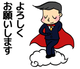 Superman Lehman sticker #10079766