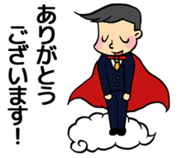 Superman Lehman sticker #10079768