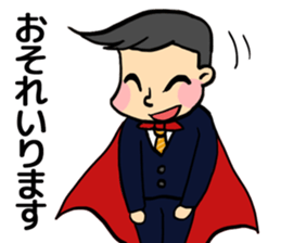 Superman Lehman sticker #10079769