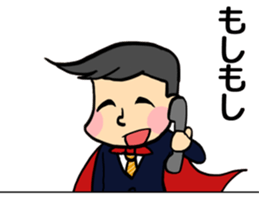 Superman Lehman sticker #10079770