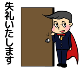 Superman Lehman sticker #10079771