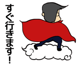 Superman Lehman sticker #10079772