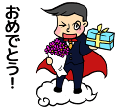 Superman Lehman sticker #10079794