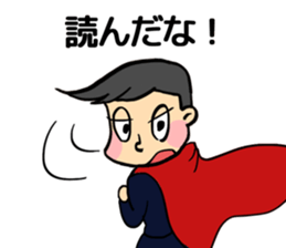 Superman Lehman sticker #10079796