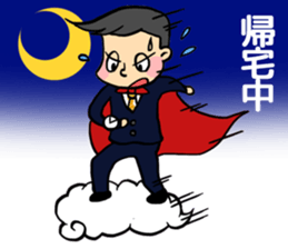 Superman Lehman sticker #10079797