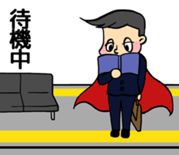 Superman Lehman sticker #10079798