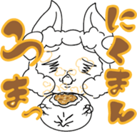 gluttonous alpaca sticker #10079901