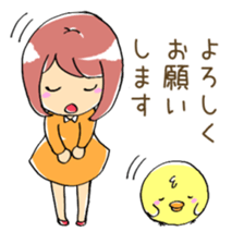 Girl and chick ~part time job~ sticker #10080061