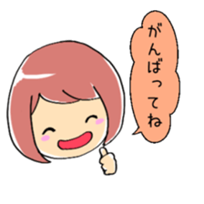 Girl and chick ~part time job~ sticker #10080066