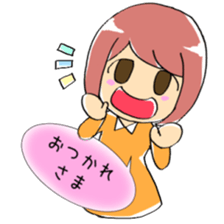 Girl and chick ~part time job~ sticker #10080068