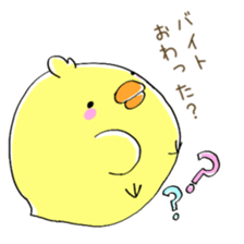Girl and chick ~part time job~ sticker #10080069