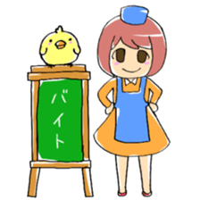 Girl and chick ~part time job~ sticker #10080070