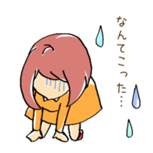 Girl and chick ~part time job~ sticker #10080075