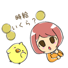 Girl and chick ~part time job~ sticker #10080077