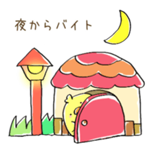 Girl and chick ~part time job~ sticker #10080084