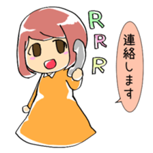Girl and chick ~part time job~ sticker #10080085