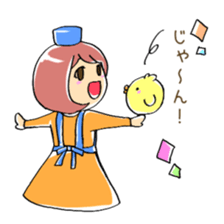 Girl and chick ~part time job~ sticker #10080087