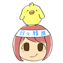 Girl and chick ~part time job~ sticker #10080088