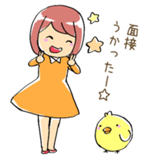 Girl and chick ~part time job~ sticker #10080090