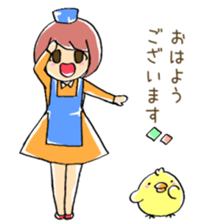 Girl and chick ~part time job~ sticker #10080093