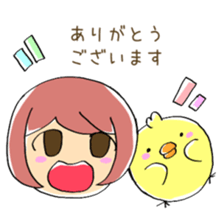 Girl and chick ~part time job~ sticker #10080095