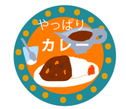 A little surreal Menko2 Japanese ver. sticker #10080139