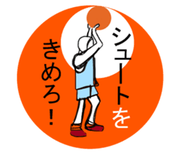 A little surreal Menko2  Japanese ver. sticker #10080142