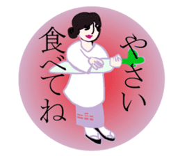 A little surreal Menko2 Japanese ver. sticker #10080143