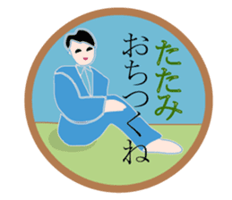 A little surreal Menko2 Japanese ver. sticker #10080154