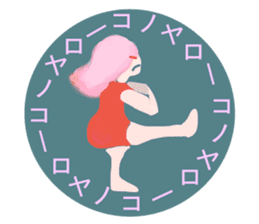 A little surreal Menko2 Japanese ver. sticker #10080156