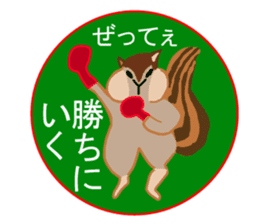 A little surreal Menko2  Japanese ver. sticker #10080157