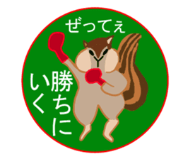 A little surreal Menko2 Japanese ver. sticker #10080157