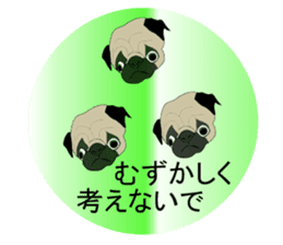A little surreal Menko2  Japanese ver. sticker #10080166