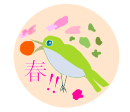 A little surreal Menko2 Japanese ver. sticker #10080167