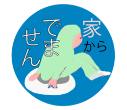 A little surreal Menko2  Japanese ver. sticker #10080173