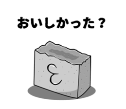 Mr.Konnyaku Z sticker #10080260