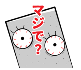 Mr.Konnyaku Z sticker #10080263