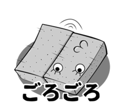 Mr.Konnyaku Z sticker #10080283