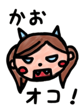 kao's sticker sticker #10080305