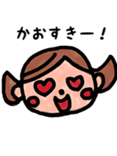 kao's sticker sticker #10080311