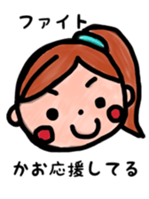 kao's sticker sticker #10080314