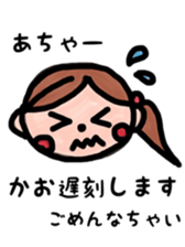 kao's sticker sticker #10080321