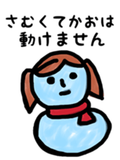 kao's sticker sticker #10080332