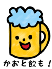 kao's sticker sticker #10080333