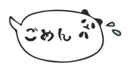 round up talking sticker #10080456