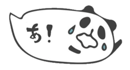 round up talking sticker #10080459